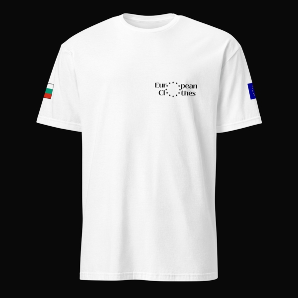T-shirt with Bulgarian and European Flags